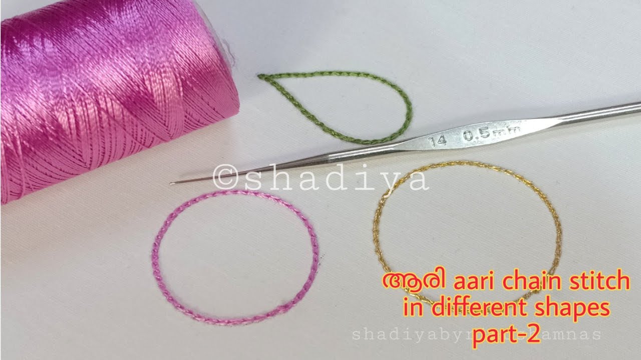 ആരി Aari chain stitch in different shapes 07|Basic aari class Malayalam|aari chain stitch outline