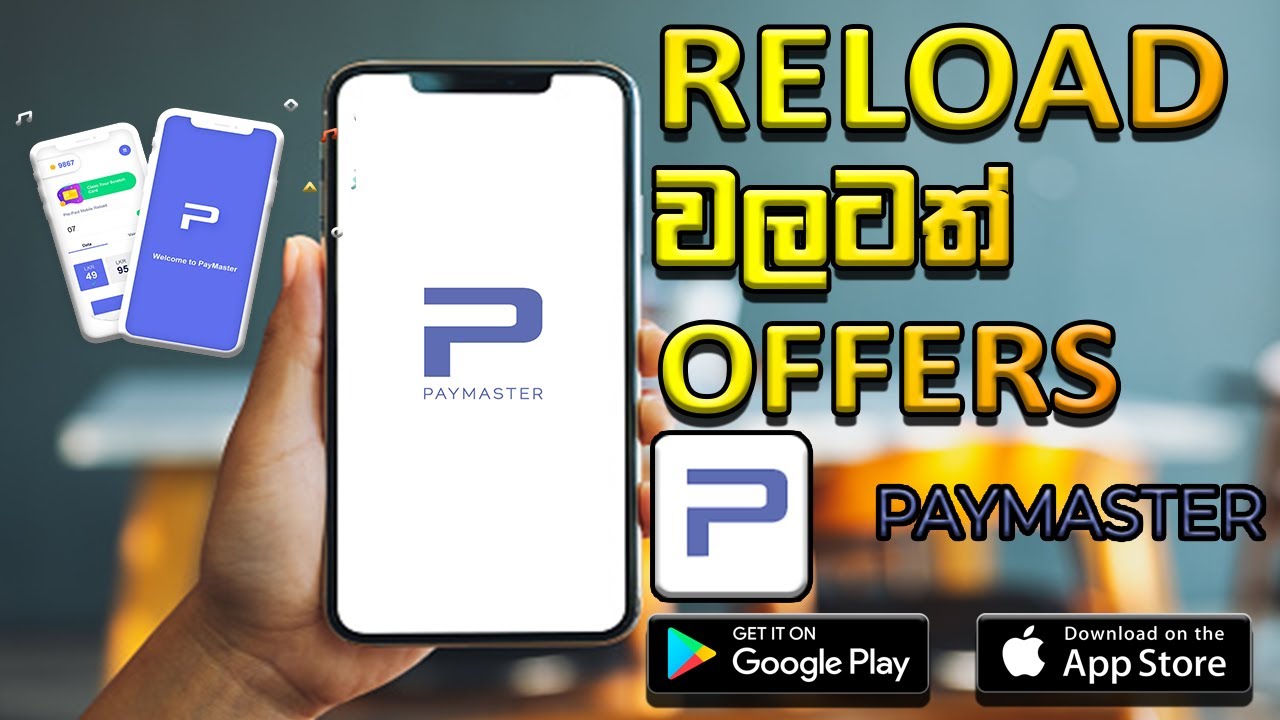 How to Register and use Pay Master Application | Sinhala | Dyricx guide