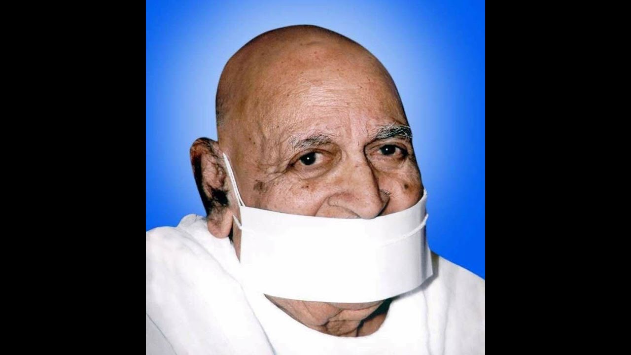 ACHARYA TULSI BHAJAN VAH MAHAPRAN GURUDEV KATHE @AcharyaTulsi