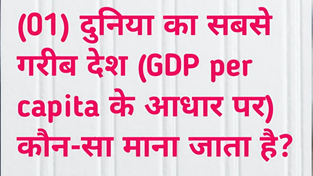 Disha career point. (Education study course)
