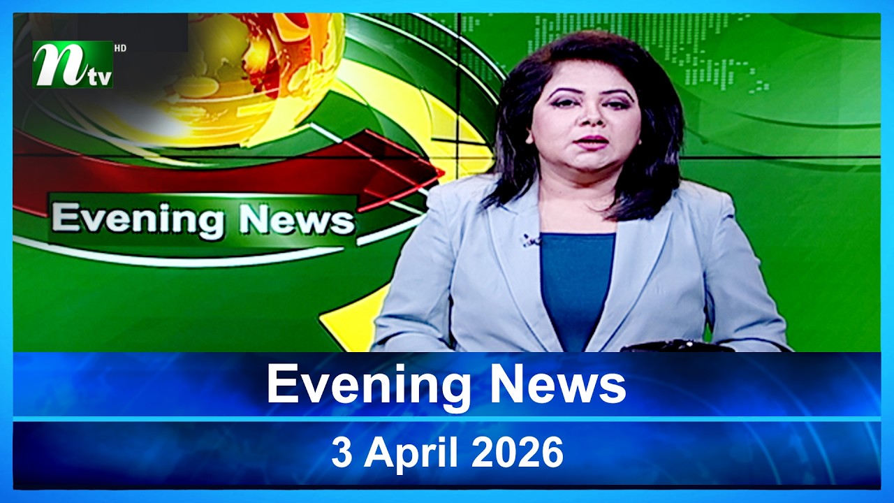 Последний выпуск новостей на английском языке | 3 апреля 2026 г. | Вечерние новости | NTV Global
