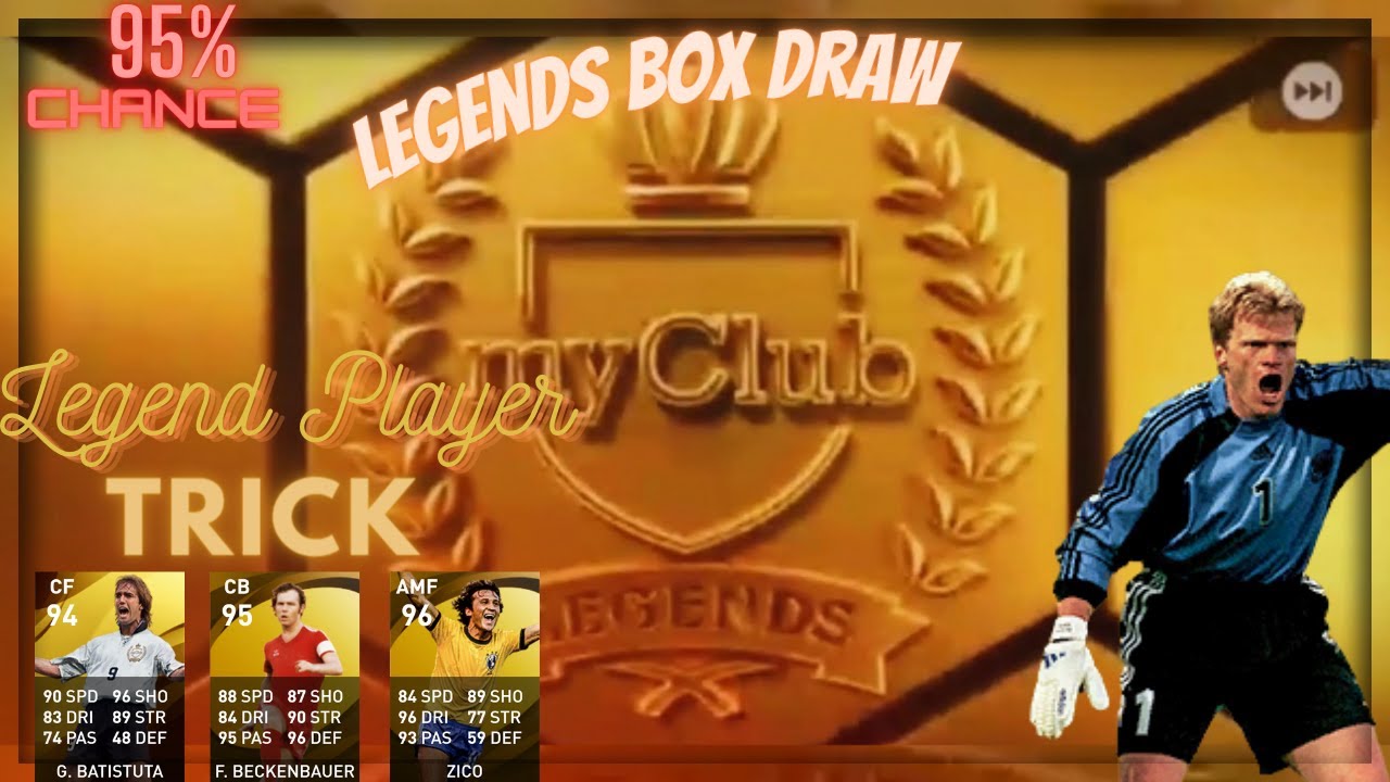 How to get legends from legends box draw | Trick to get legend | legend player tricks | Zico | Veira