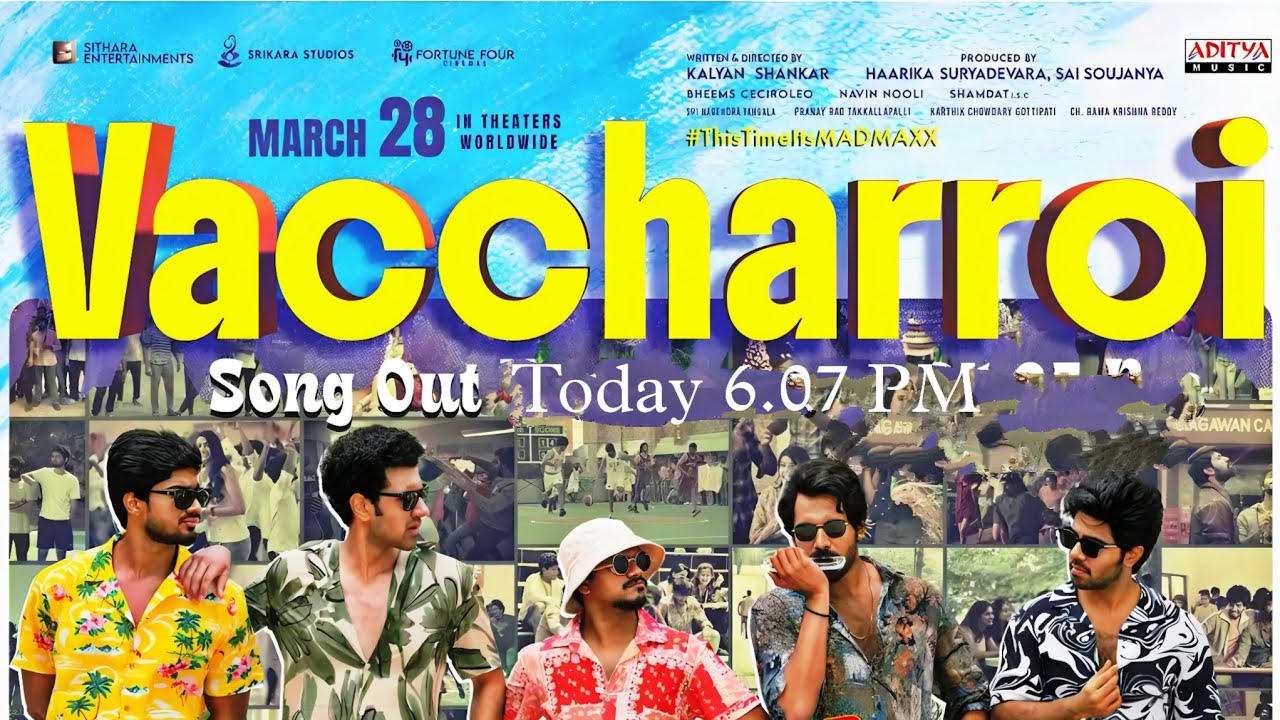 Vaccharroi Lyrical Song | MAD Square | Bheems Ceciroleo | K.V. Anudeep | Kalyan Shankar