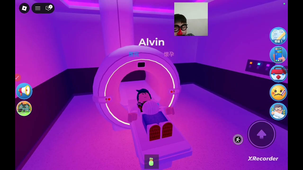 Roblox 楓葉醫院 「我有寶寶了！」