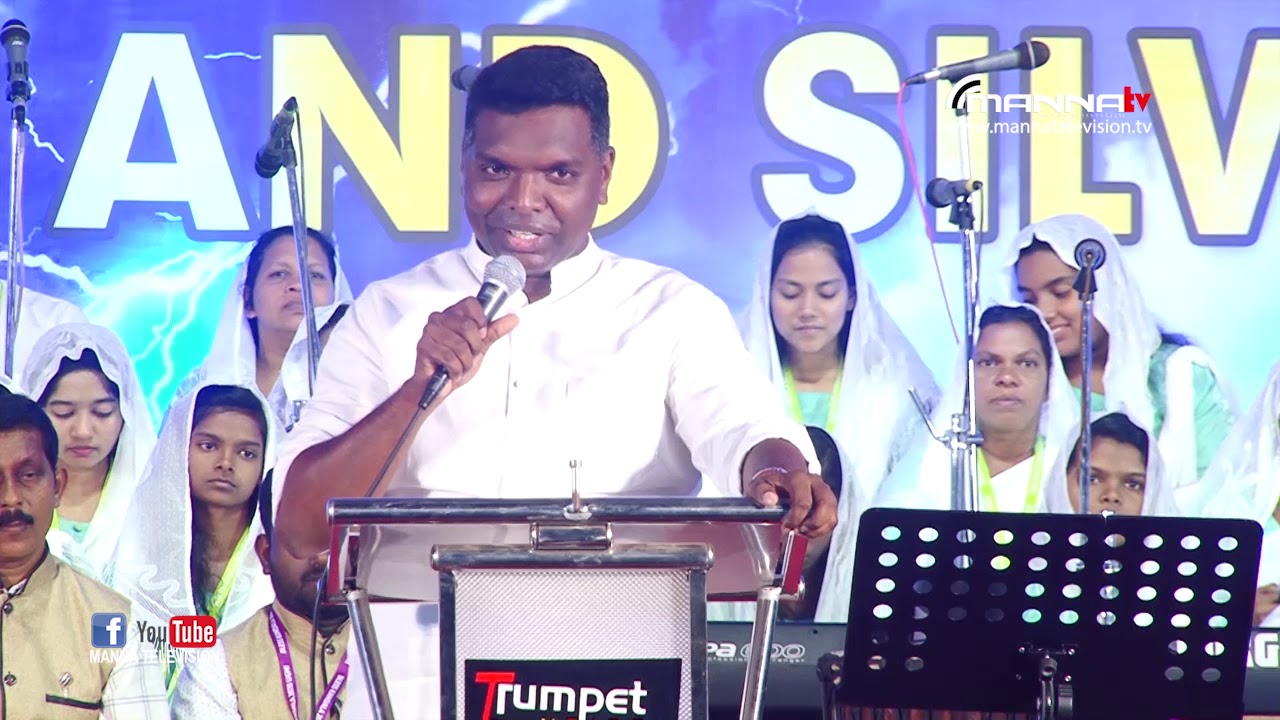 Pr Anil Adoor New Nonstop (40 Min) Worship Video | BLESS KANDALA 2020  | Manna Television