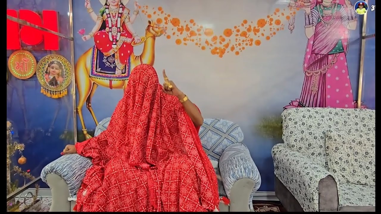 Metar/ પોતાના દેવ ને માનો કે ન માનો પણ તે ઓ તેમની ફરજ બજાવતા હોય છે,૧૨/૨/૨૬