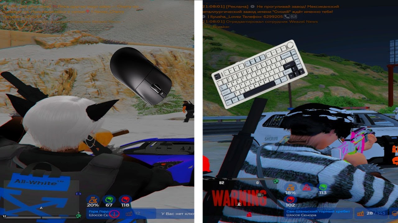 ВАЙБОВОЕ ТУЛЕВО В ГТА 5 РП ВОЗВРАЩАЕТСЯ 💘 240 FPS AND 144 HZ💗 GTA 5 RP GRAPESEED