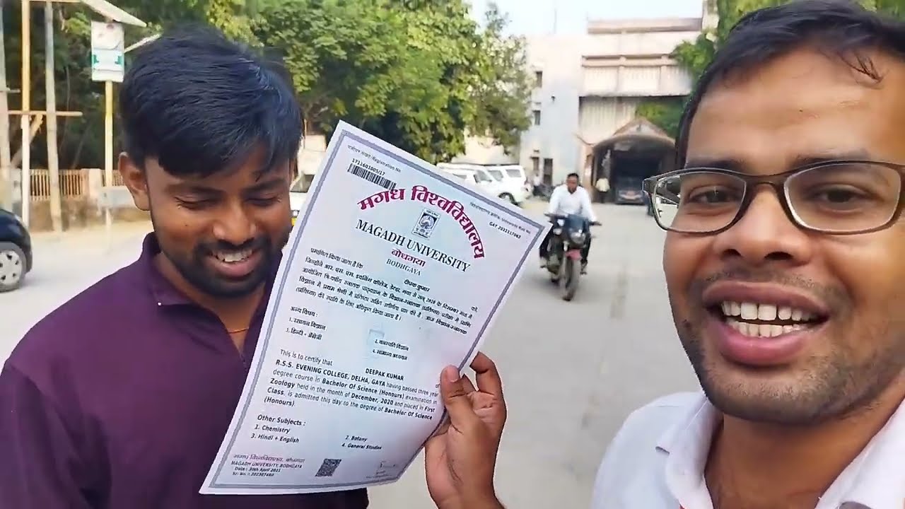 Only Teen Din Mein Degree Mila Bhai Ko !!#degree #magadhuniversiy #pankajmagadh@PankajProdccastpp