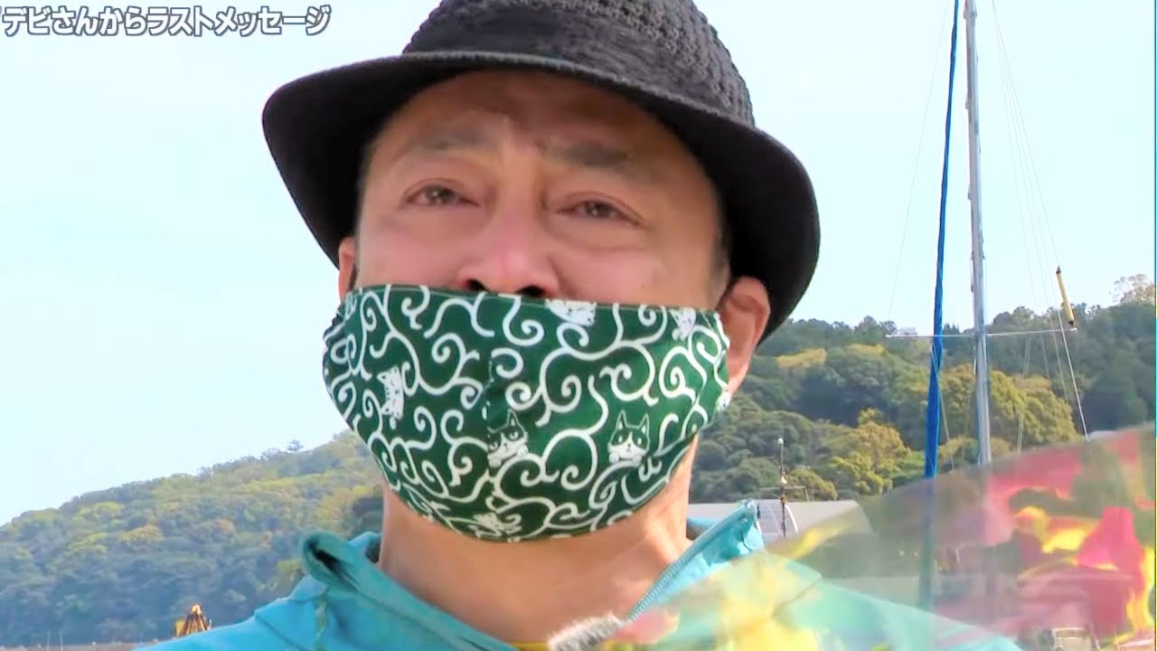 あっぱれ！KANAGAWA大行進 2021年3月27日放送　真鶴町