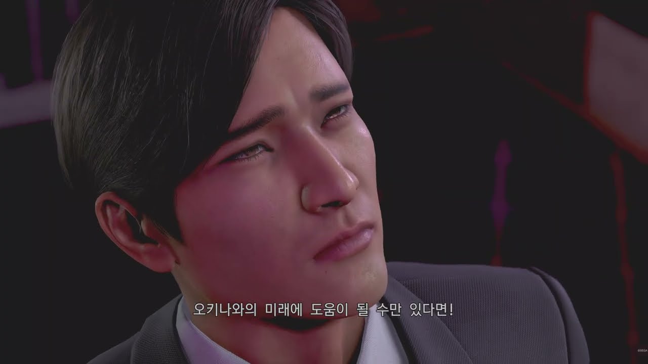 용과 같이 극3 / 용과 같이3 외전 Dark Ties 리키야!!!!!!!!!!!!!!!!!!!!!!!!!!!!!!!!!!!!!!!!!!!!!!!!!!!!!!!!!!!!!!
