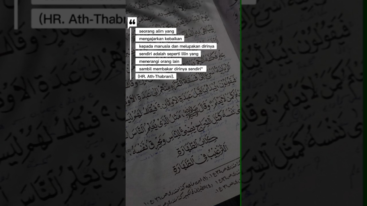 Kalam hikmah #ilmukehidupan #ayatalquran #haditsnabi #fyp