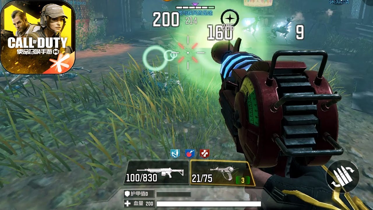 Ray Gun Gameplay! Call of Duty Mobile Zombie Mode Chinese Version