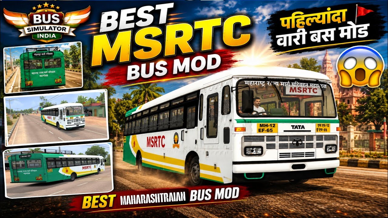 MSRTC TATA WARI 12MTR BUS MOD Vari Bus Mod Free #crchiplatan