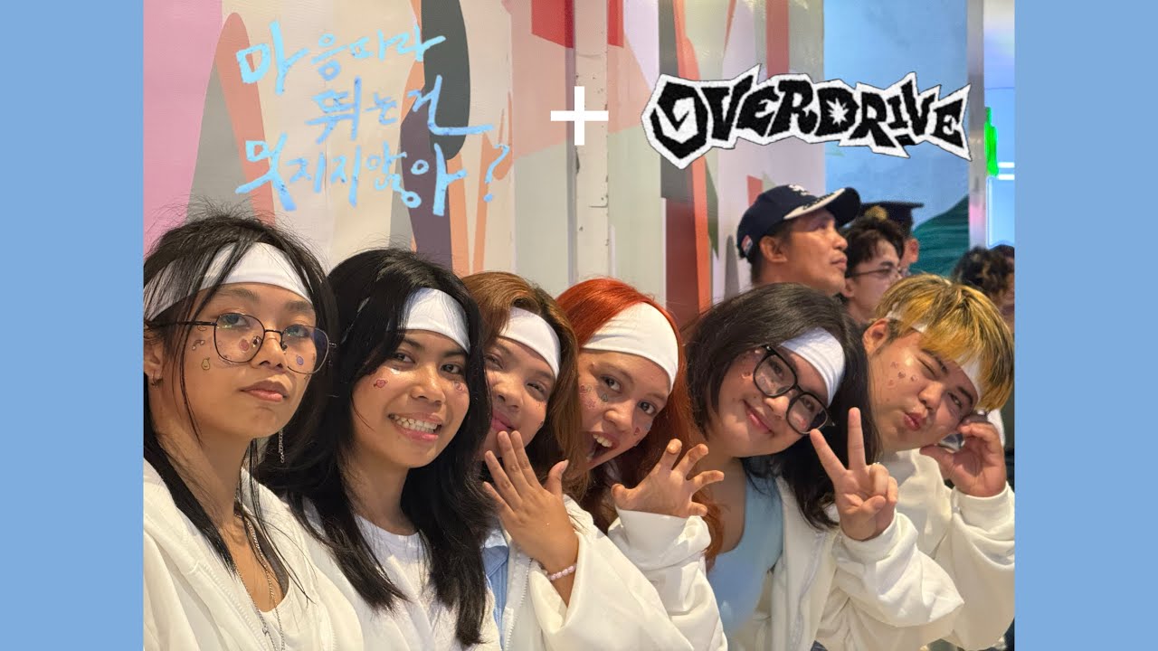 [PERFORMANCE VIDEO] TWS (투어스)- Countdown x Overdrive || KPOP-Ibig: KPOP Dance Cover Competition