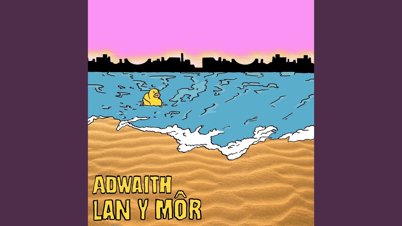 Lan Y Môr
