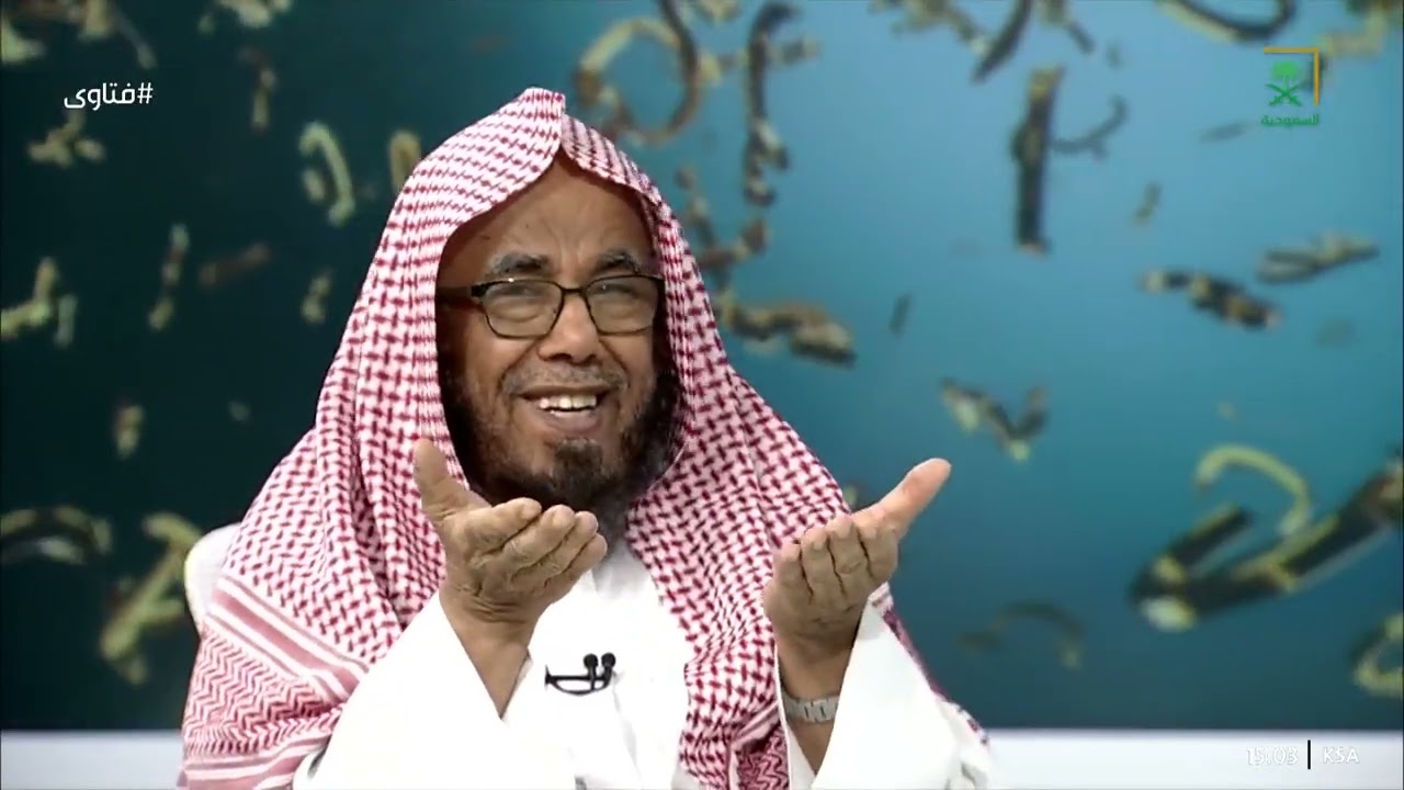 #فتاوى | تفسير قوله تعالى:(الذين يلمزون المطوعين من المؤمنين في الصدقات والذين لا يجدون إلا جهدهم).