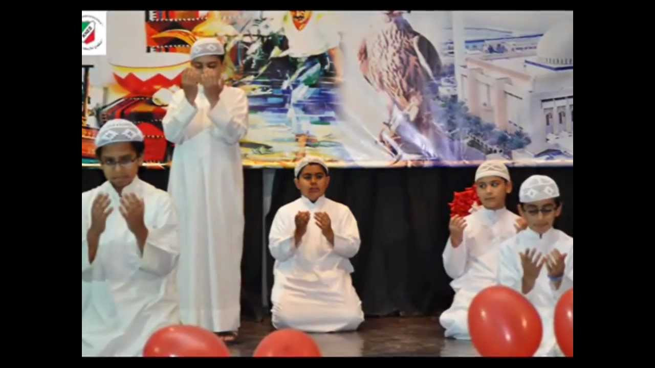 Kuwait National Day Concert at KNES 2012