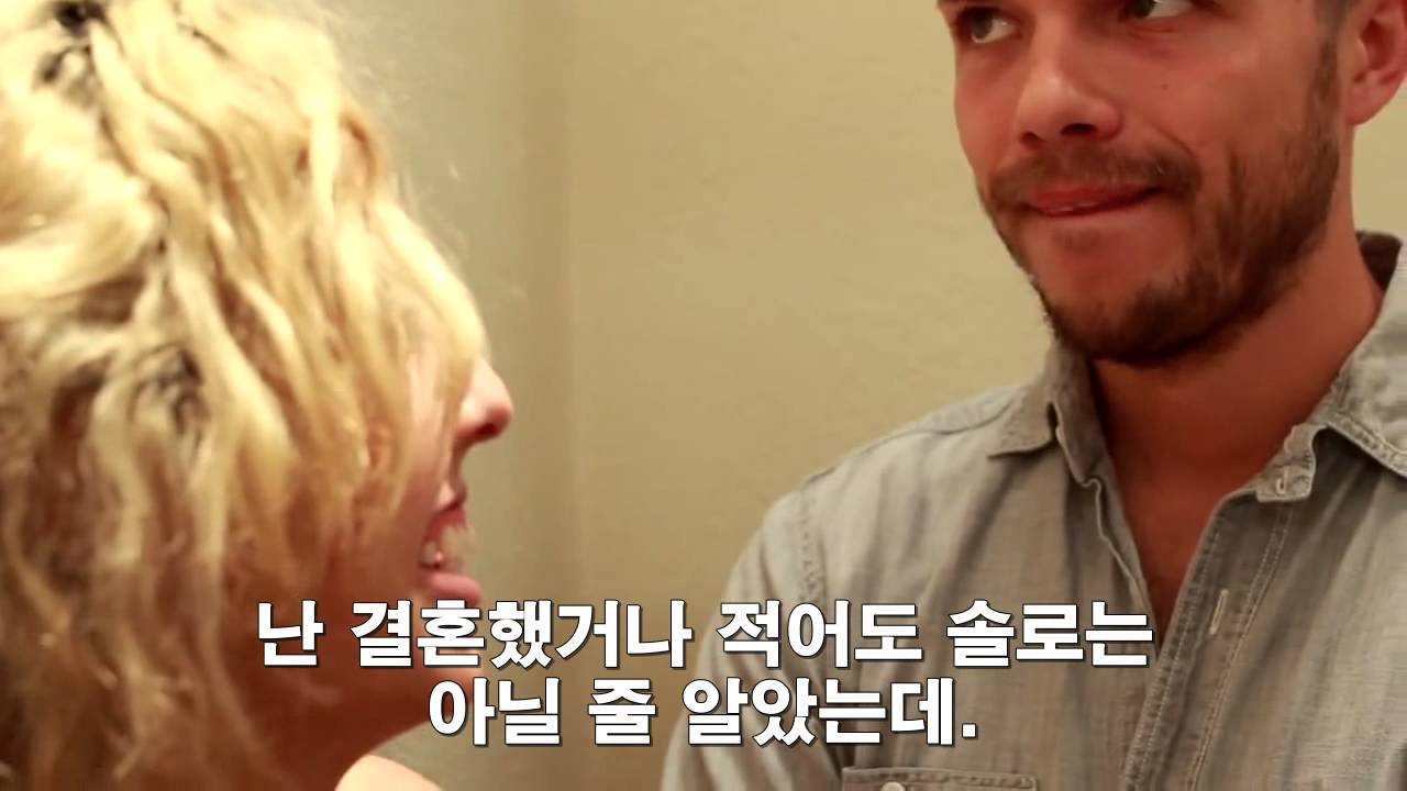 [Buzzfeed presents : 버즈피드]나는 내 인생으로 뭘 하고 있는거지?