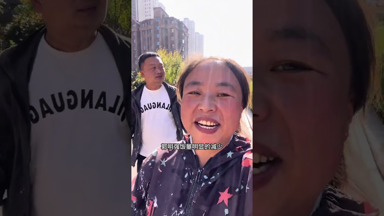 90后夫妻在工地刮腻子，忙忙碌碌不过一日三餐 小时候没吃过什么好的，觉得方便面就是最好吃的东西了#美食 #我要上热们 #vlog日常 #记录真实生活 #乡村贾丹