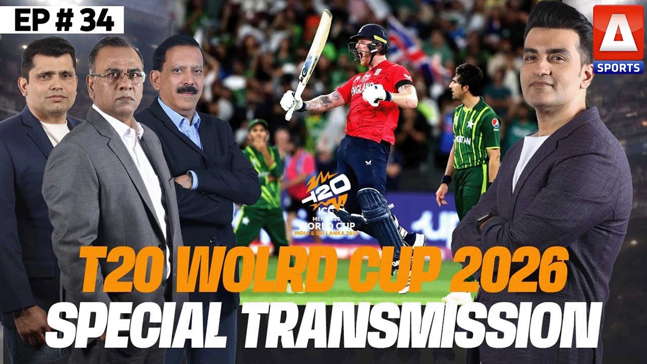 T20 World Cup 2026 | PAK vs ENG | Full Special Transmission | A Sports