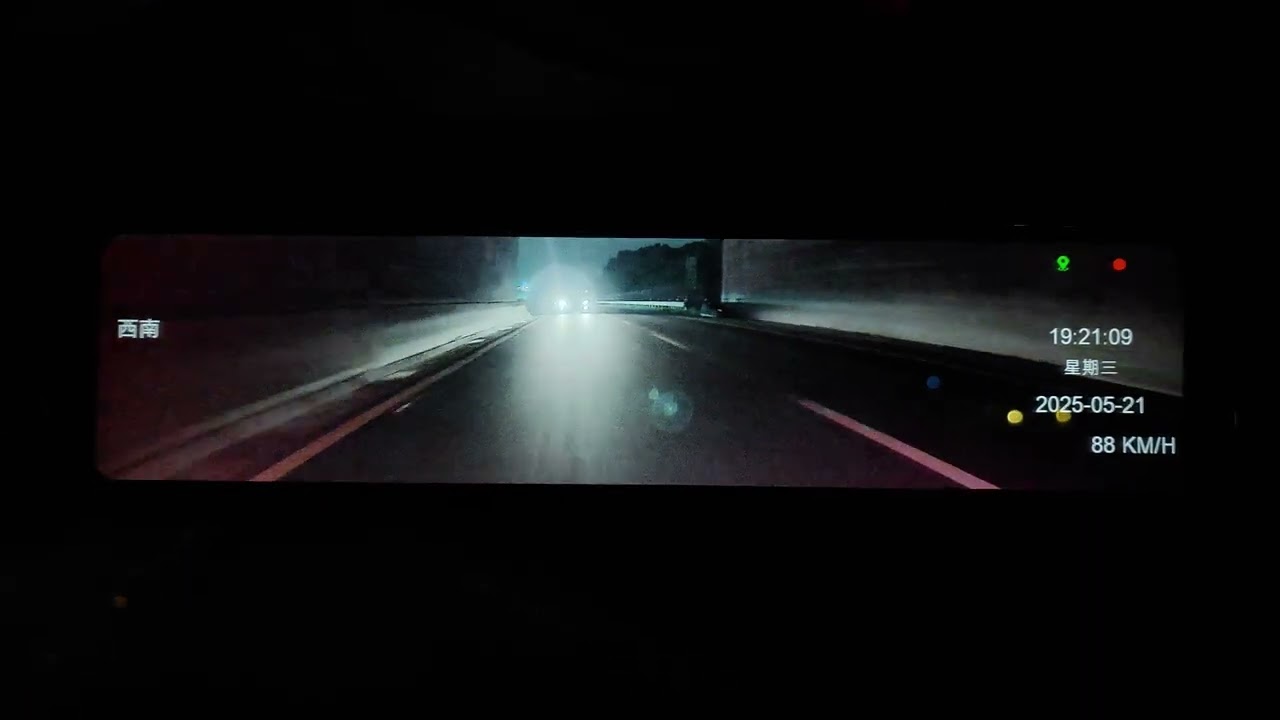 GoldCool M8U SONY 60FPS 即時畫面 夜晚快速道路