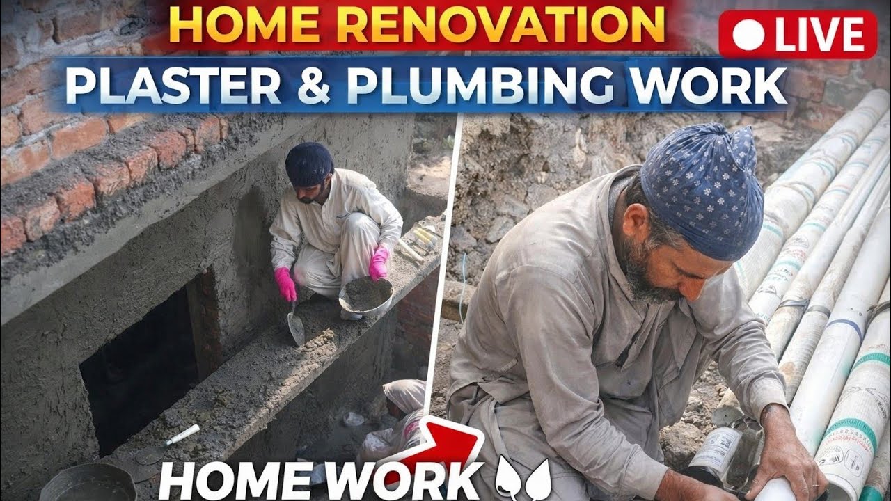 BMW CAR 2026 is live!House Renovation Day | Wall Plaster & Plumbing Work in Action