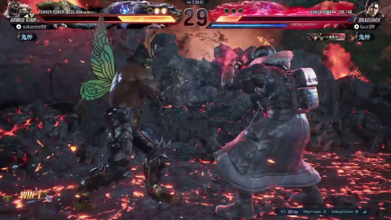 【鉄拳8】鉄拳王が限界です