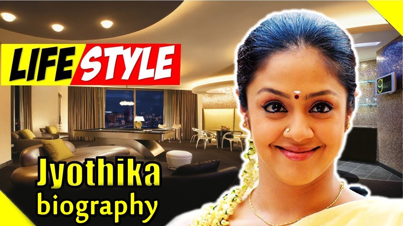 Actress Jyothika Surya Biography