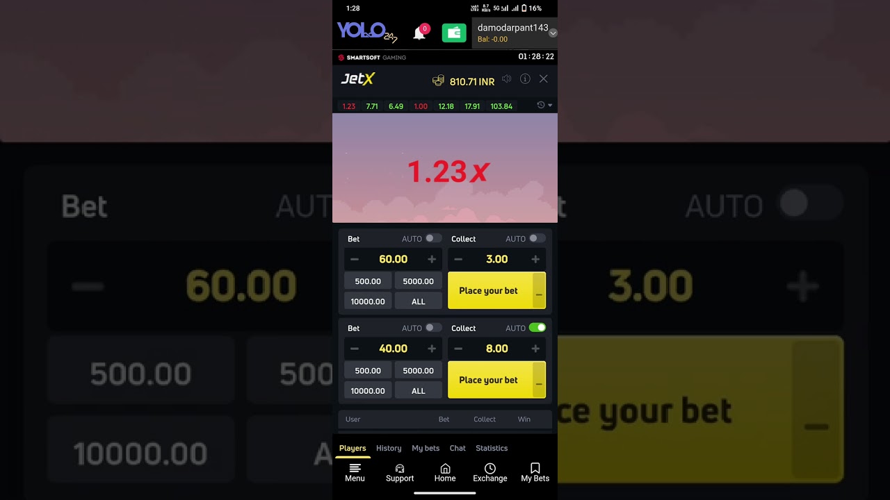 YOLO 247 KA SCAM GOR SE DEKHO 2023 