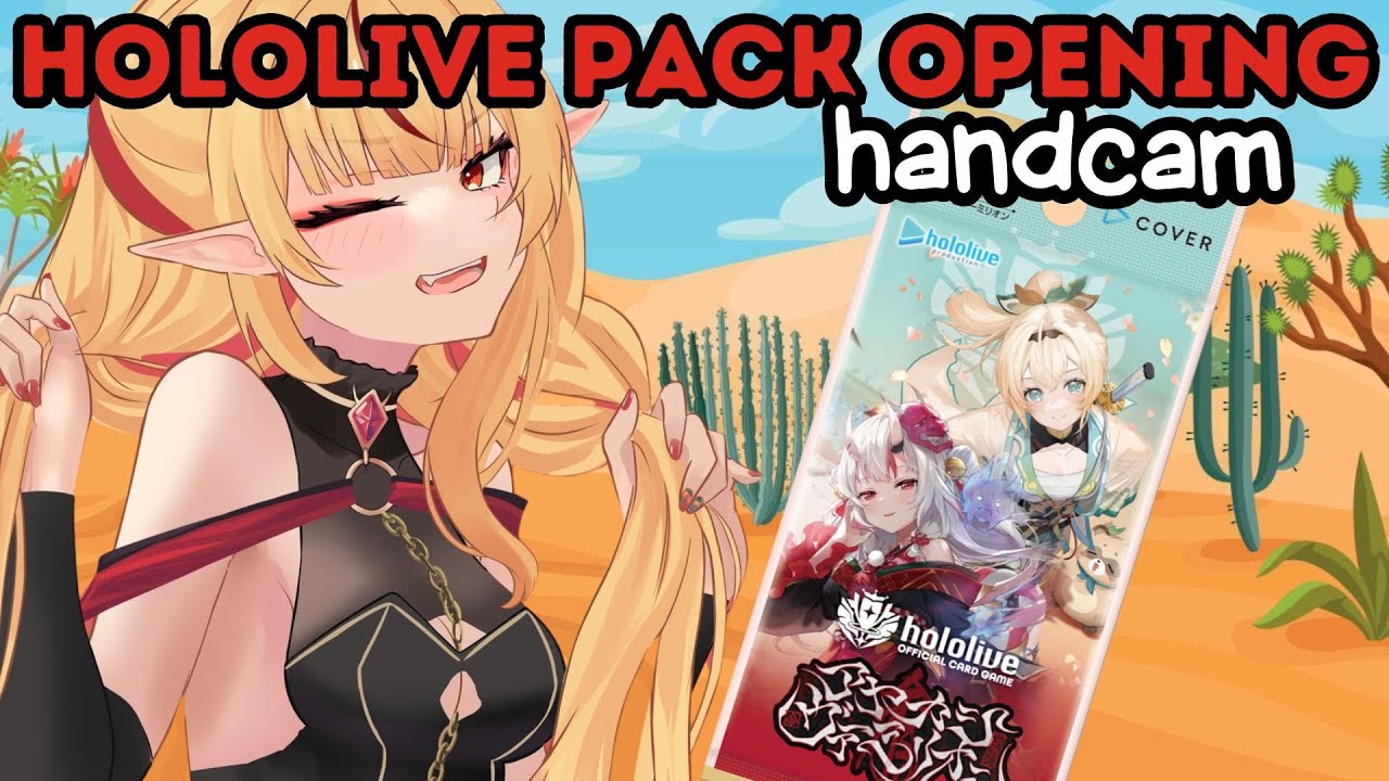 【HANDCAM】hololive Official Card Game: Ayakashi Vermillion pack opening! SIGNED CARD !