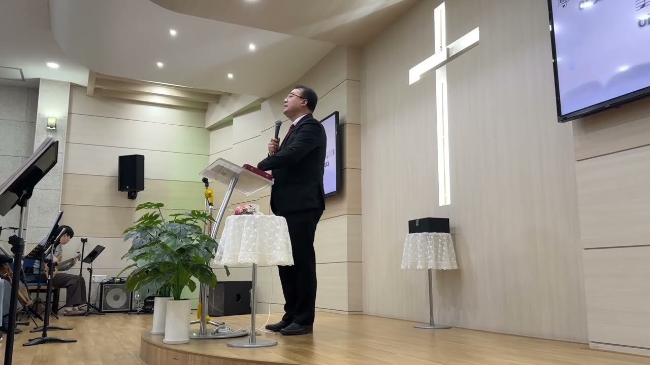 20260215 봉헌송-사명/나는 하나님을 예배하는