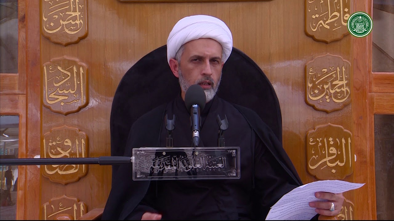 الشعائر الحسينية - الشيخ حازم الترابي - المنبر الفقهي