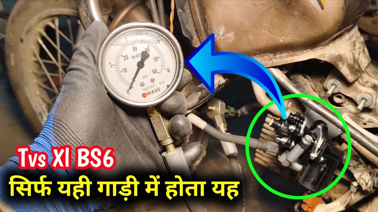Tvs Xl 100 Starting Problem 😭 दूसरे स्टेट में आकर फंसी गाड़ी New Testing Details 🔥
