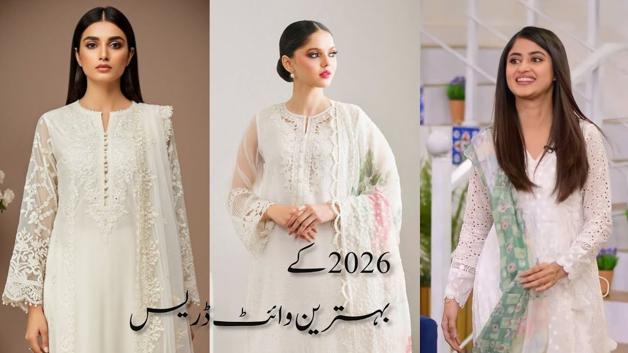 Best white Dress  Collection 2026 / New Style #viral #trending #fashion 