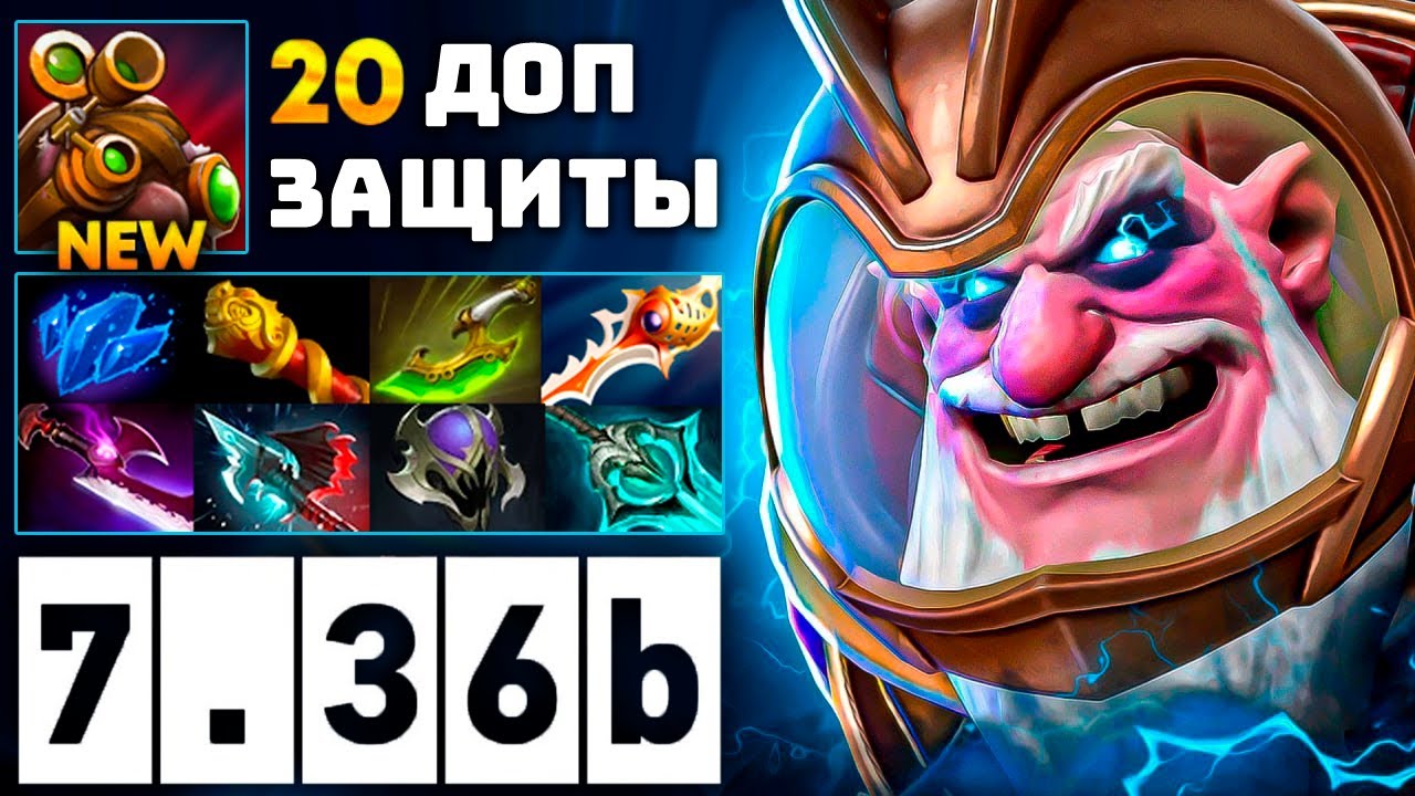 ЕГО ХЕЙТИЛИ ВСЮ ИГРУ, НО... 😈