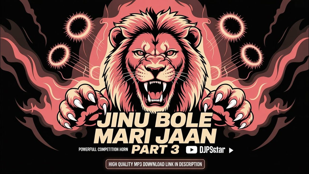 Jinu Bole Mari Jaan Vasim bhai Part 3 | VC Audio | DJ JPSTAR | Horn Mix 2025