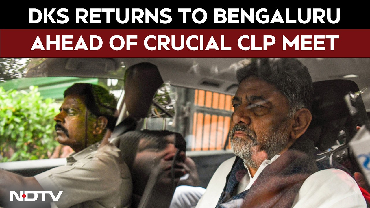 Karnataka Politics Latest Updates | DK Shivakumar Returns to Bengaluru Ahead of Crucial CLP Meet