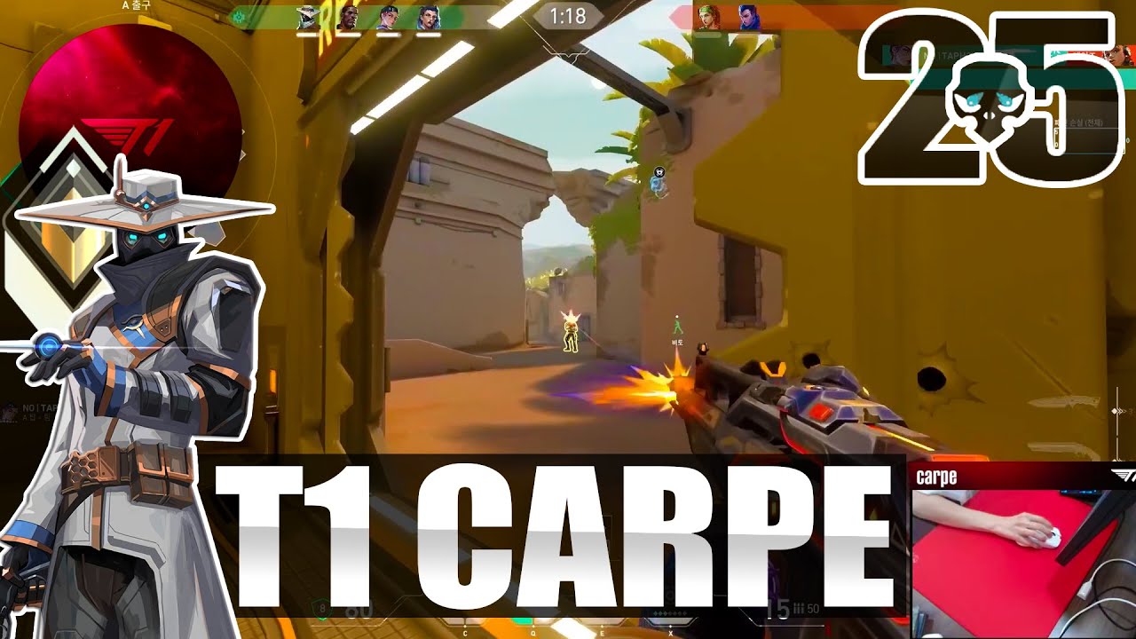 HE'S JUST TOO GOOD!! - T1 carpe [APAC] #MatchMVP