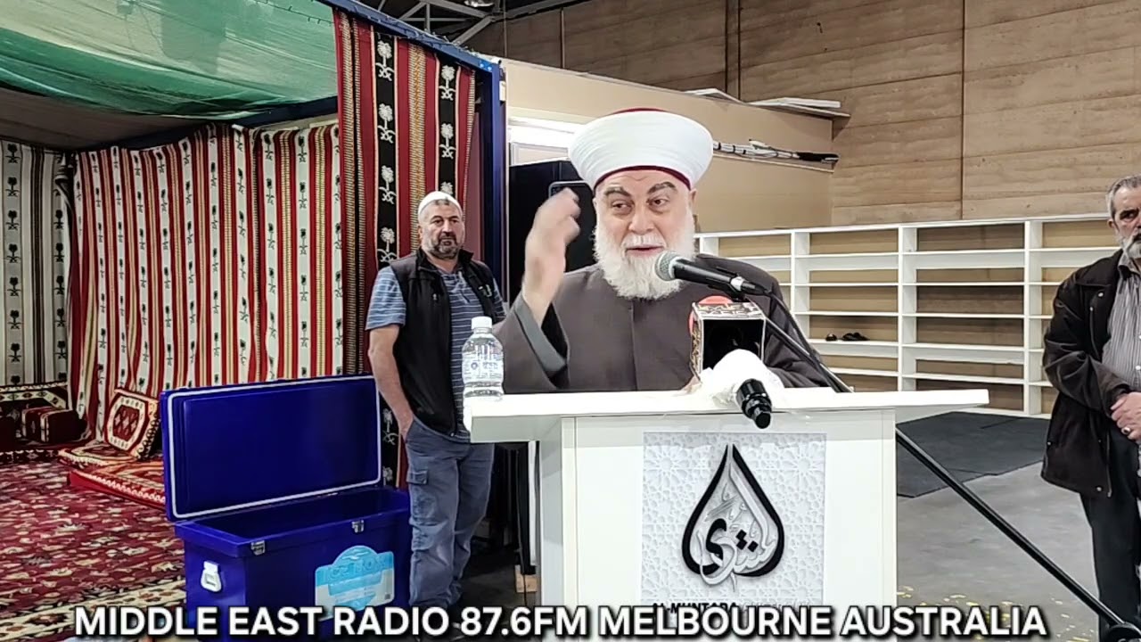 Al Muntada Australia had the honour of hosting the Mufti of North Lebanon, Sheikh Mohammad Al-Imam, 