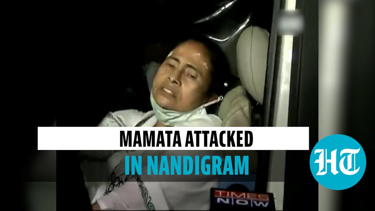 Mamata Banerjee injured during campaign in Nandigram, alleges 'conspiracy'