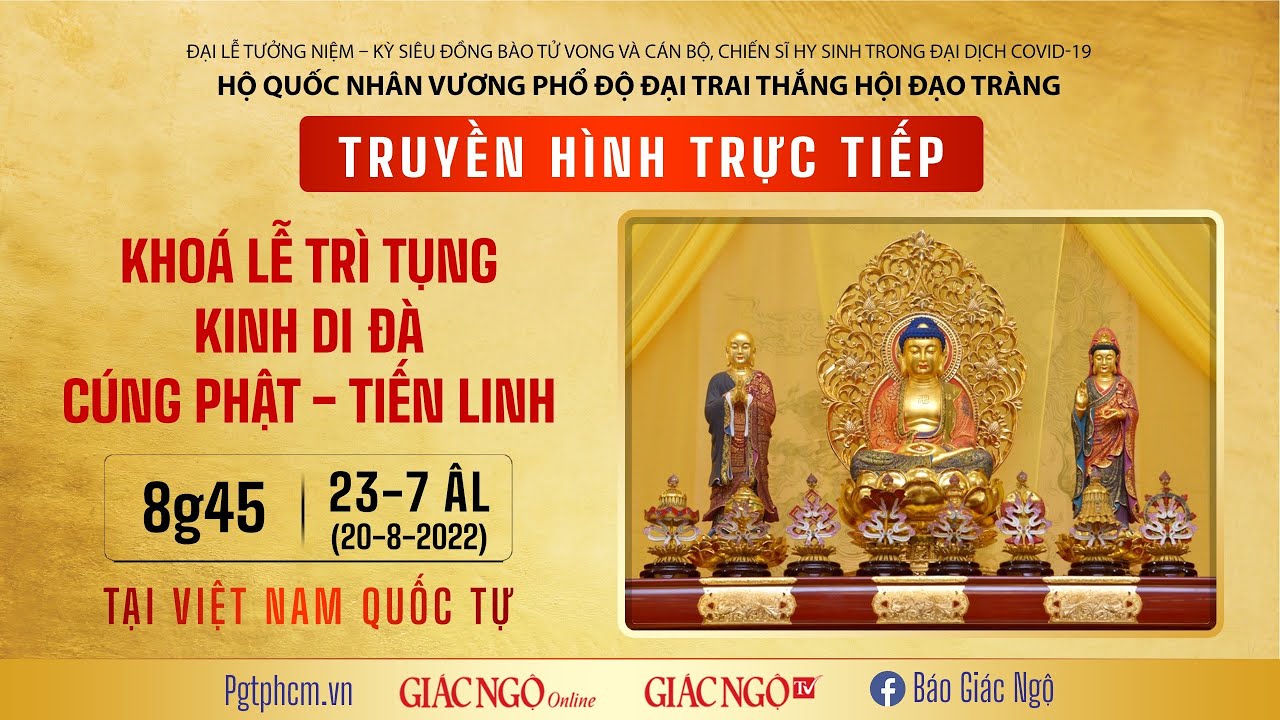 [🔴] KHOÁ LỄ TRÌ TỤNG KINH DI ĐÀ; HỒNG DANH SÁM HỐI, VU LAN