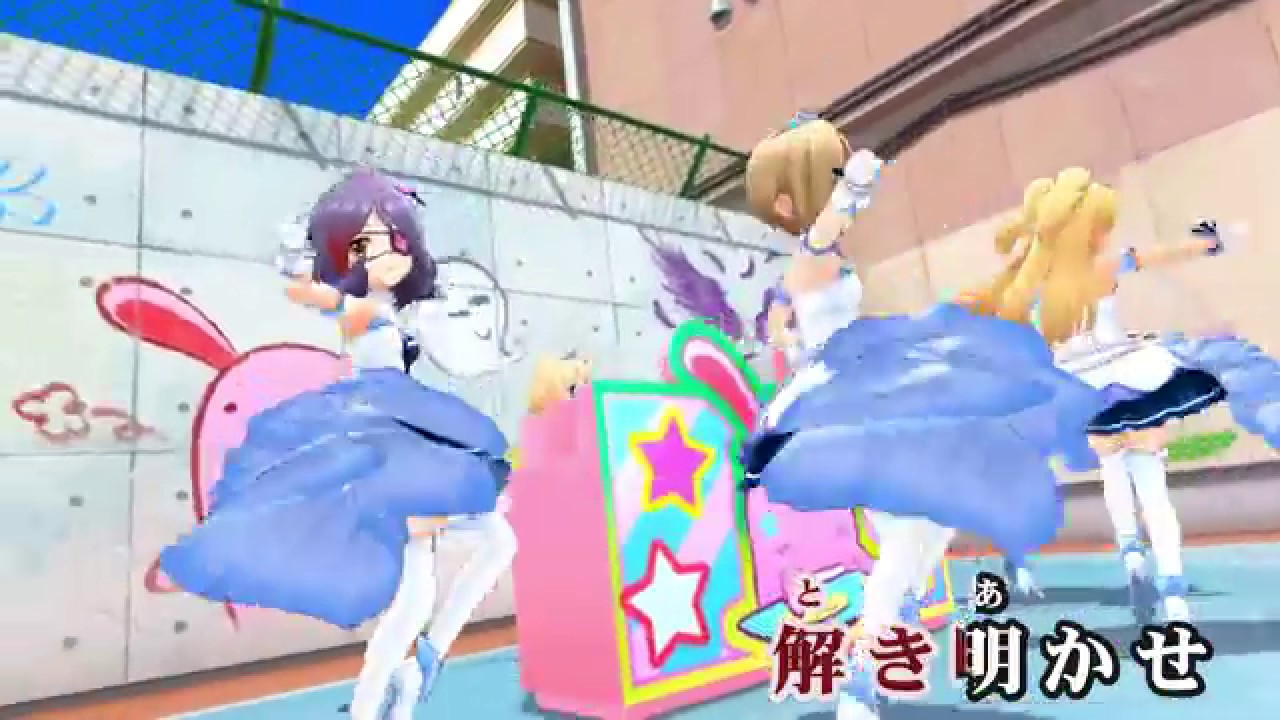 【カラオケ4K】リトルリドル(M@STER VERSION)(Off Vocal)『デレステ』