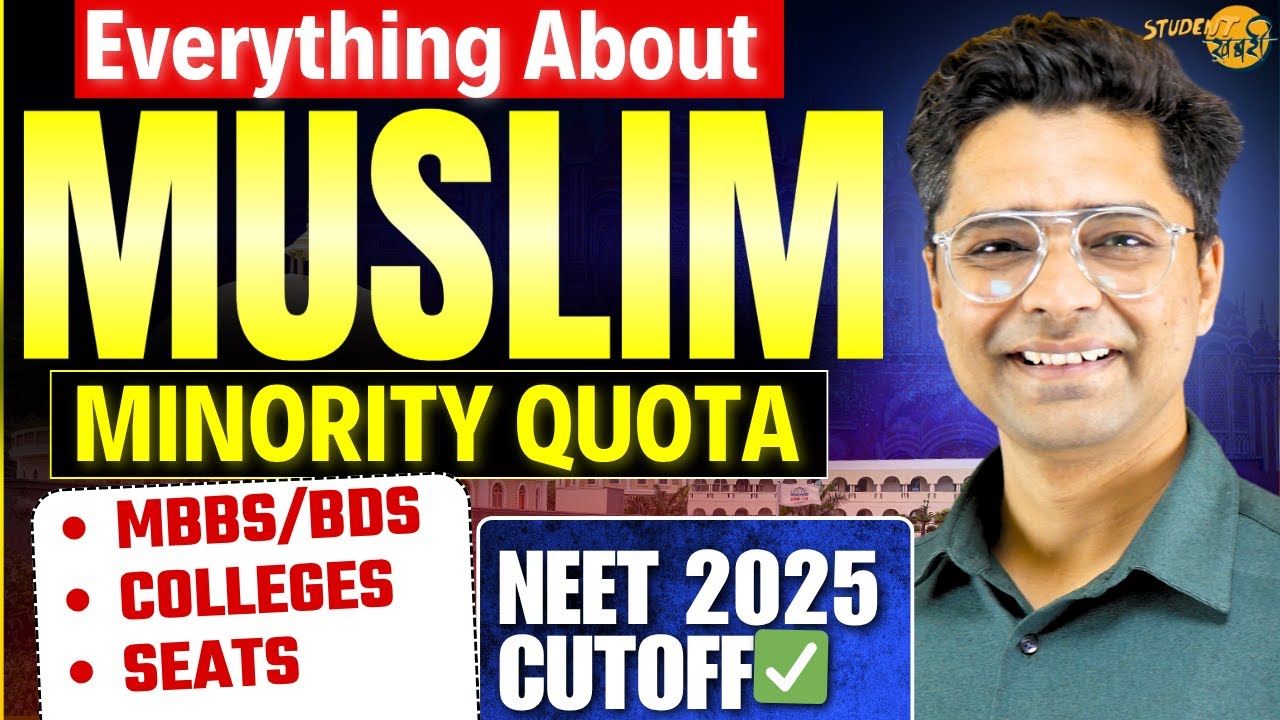 Everything About Muslim Minority Quota NEET 2025 || List Of Medical Colleges || Seats || NEET Cutoff