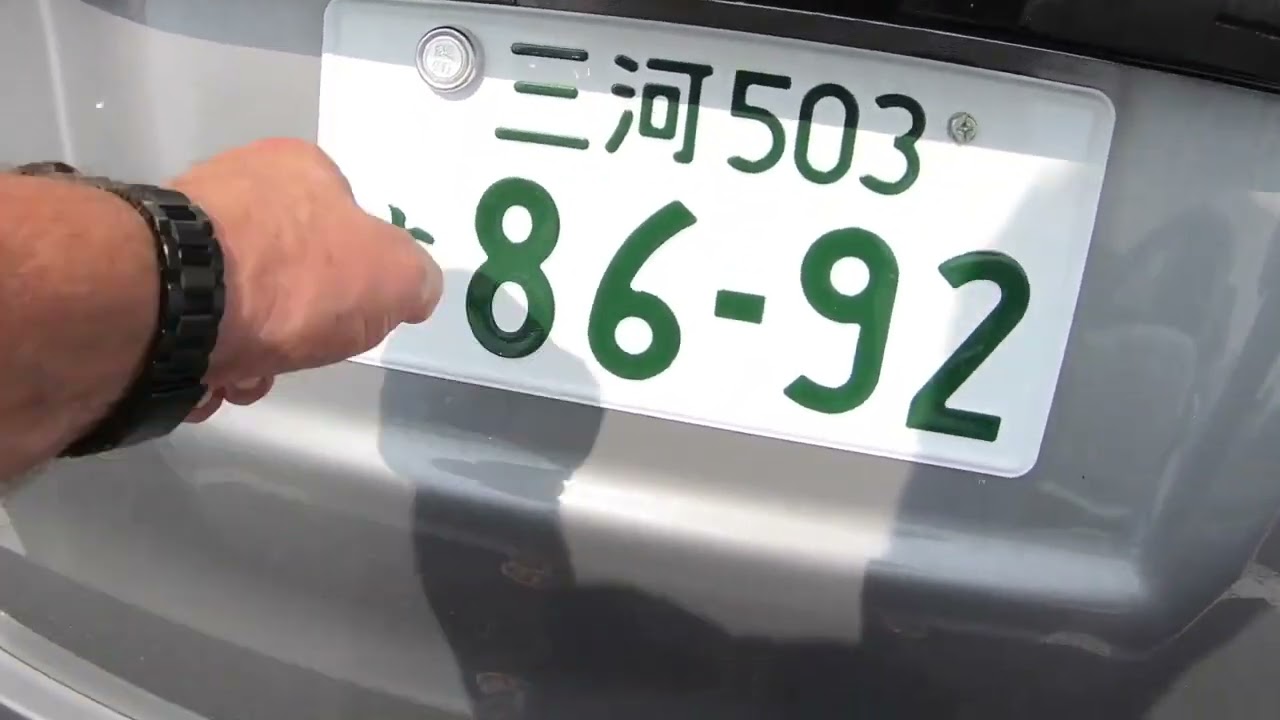 How to register a car in Japan and change number plates  You may even see some cool Ferraris