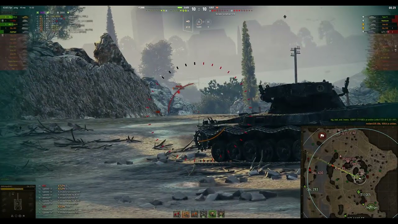 🎮 World of Tanks gameplay🔥