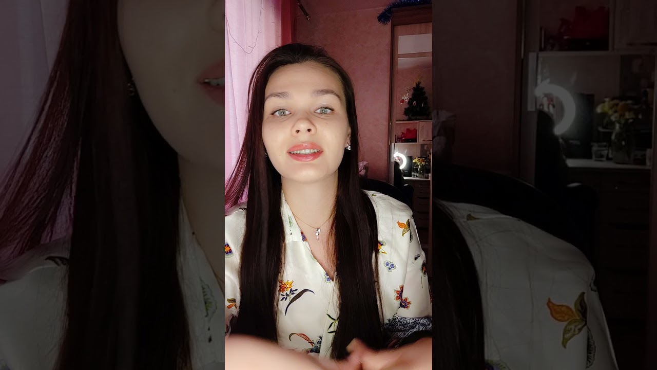 Какие мужчины живут с РСП