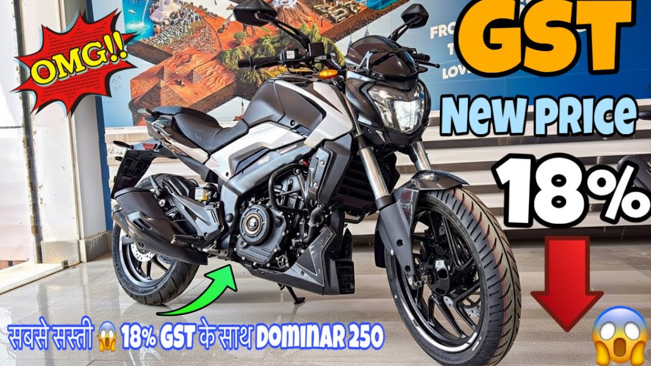 New Bajaj Dominar 250 Update 😱 | Latest GST Price, Mileage & Features 2025