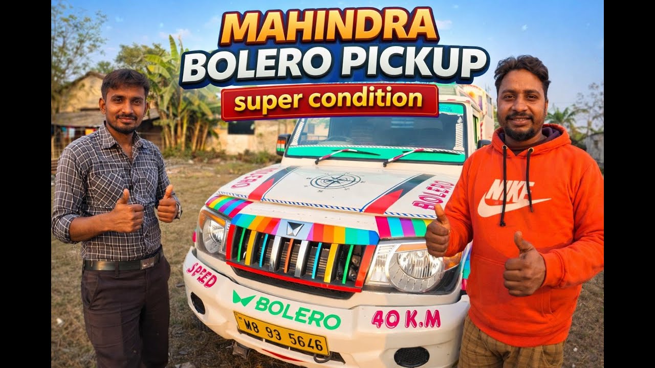 Mahindra bolero pickup 1.7XL stocks in rejaul Auto 2026 // cheap and best Mahindra  bolero pickup1.7