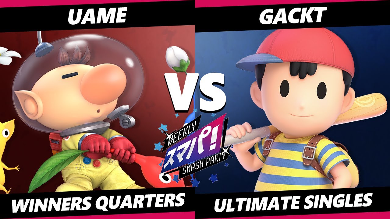Sumapa 188 - uame (Olimar) Vs. Gackt (Ness) Smash Ultimate - SSBU