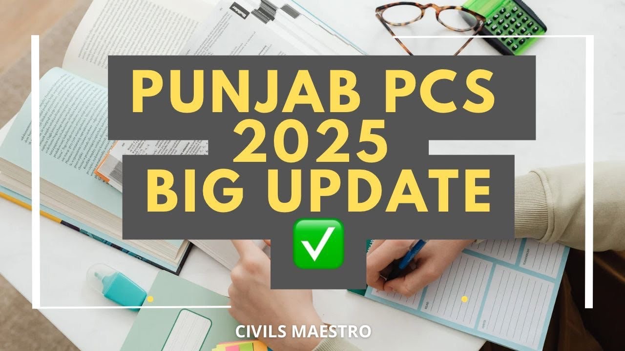 Punjab PCS BIG UPDATE. PPSC issued notice for PwD candidates. #ppscpapers #punjabpcs #ppsc